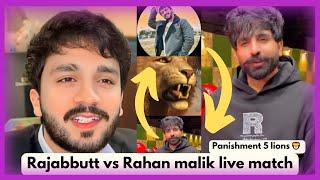 Rajab butt today TikTok live match with with Rahan Malik #tiktoklive #live #rajabbutt