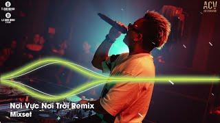 Nơi Vực Nời Trời Remix Hot Tiktok - Lê Bảo Bình | Khi Tương Lai Mơ Hồ Đầy ô Trống Còn Người Ta...