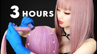 [ASMR] Sleep Session ~ 3 Hours of Hair Treatments