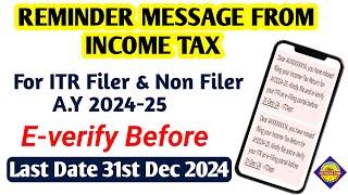 Income tax Messages For Missed Filing your ITR Return AY 2024-25 Tamil | ITR Message Received in sms