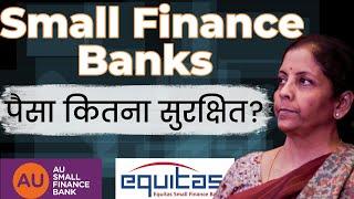 Are Small Finance Banks Safe? Risks in Investing Money in these Banks | CA Rahul Mishra | CA Baba Ji