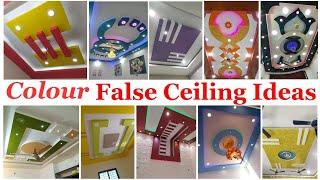 Top False Ceiling Colour Combination Ideas |Latest Color Ceiling | Latest POP & Gypsum Ceiling