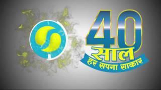 Nayi Umang Hai-BPCL Corporate Anthem   Hindi