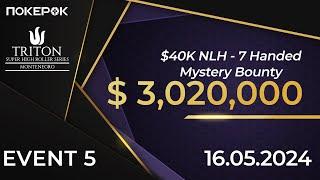 Triton Poker Montenegro 2024 E#5 |$40K NLH| Никита Кузнецов, Фил Айви, Артур Мартиросян, Алекс Бойка