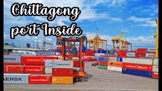 Chittagong Port Authority || container handling