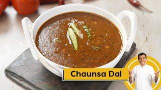 Chaunsa Dal | घर पर बनाएं गढ़वाली चौंसा दाल | Uttarakhand Special | Sanjeev Kapoor Khazana