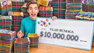 We bought 1000 LOTTERY TICKETS!