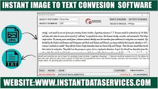 How to Convert Data Entry Image to Notepad | Image to Text Conversion Software