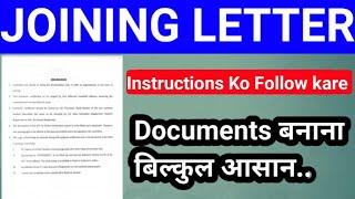 Ntpc Joining Letter Documents।। RRB Ntpc joining letter।। Ntpc joining letter।।