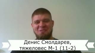 "Такую плюху Леснар вряд ли выдержит". Прогноз на UFC 200 дают Крылов, Шлеменко и Смолдарев