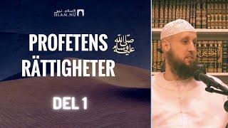 Profetens rättigheter ﷺ  | Att tro på honom