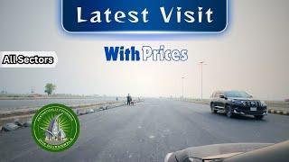 Dha Gujranwala Latest Visit : Dha Gujranwala Latest News : Dha Gujranwala : ANF Real Estate