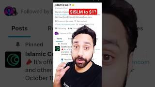 This is why Islamic coin will reach $1 on launch day  #islamiccoin #haqqnetwork