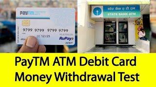 how to withdraw money from paytm atm | Paytm ke atm se cash withdrawal|