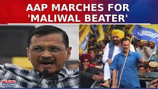 AAP Starts 'Save Bibhav Kumar' Protest; BJP Calls it 'Walk of Shame | Swati Maliwal Assault Case