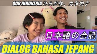 BEBERAPA LOKASI MAIN YANG BAGUS DI JEPANG ( DIALOG BAHASA JEPANG )#kaiwa#magangjepang #bahasajepang