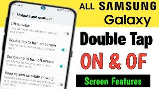 Double Tap Screen On Off Samsung M20 / M21 / M31 / M32 / M51 / A50 / 12 / M11 / M12 / A12
