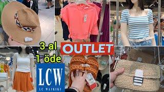 lc waikiki outlet mağaza turu ‼️ 3 al 2 öde | kıyafet alışverişi | yazlık kıyafet modelleri