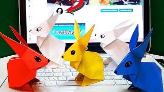 Origami Rabbits - Make Easy Step by Step/ Кролики Оригами Пошагово