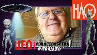 Похи́щенный из Литвы вернулся на землю, спустя пять лет