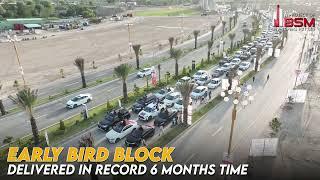 Early-Bird Block Delivered in Record 6 Month Time || New Metro City Gujar Khan || BSM Developers