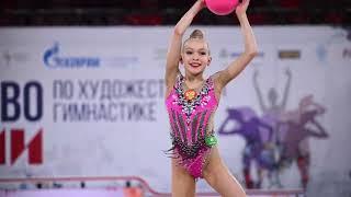 Elizaveta Geraskina Ball Juniors Nationals AA 2023