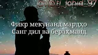 Оё занхо дар бораи мардхо чунин фикр мекунанд