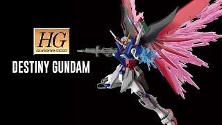 HGCE Destiny Gundam [Bandai Product Preview] USA Gundam TV