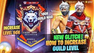 How To Increase Guild Level Fast  | How To Level Up Guild In Free Fire | Guild Level Up Free Fire