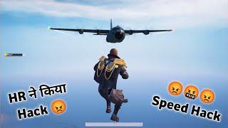 HR Prime Minister Ka Sapna Hua Pura. Most Funny Moments In BGMI And PUBG.