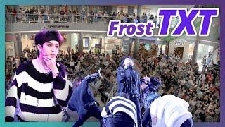 [KPOP IN PUBLIC] TXT _Frost Dance Cover by MKDC at MKF 2024