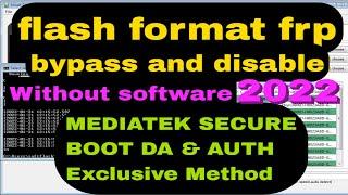MTK auth flash tool | MTK auth bypass tool | MTK authentication file | How it works
