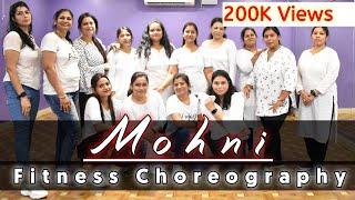 Mohni | Fitness Choreography | Monika Verma & Toshant Kumar | Chhatisgarhi song | RDA | Fitness