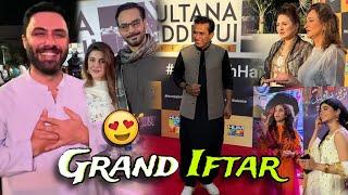 Grand Iftar By Sultana Apa ️ Saare Stars Ek Sath | Ali Gul Mallah