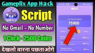 New Earning App Today | Gameplix App Script | Gameplix App Hack | Gameplix App Unlimited Trick