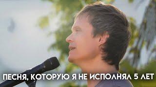 БЕРЕГИТЕ ЛЮБОВЬ/Артур Руденко/КАК ЖАЛЬ