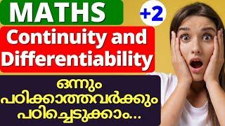 ‼️Plustwo Maths Continuity and Differentiability ️ | Plustwo maths Important Questions ‼️#plustwo