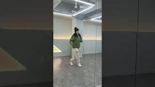 수업복습영상4입니다 #dance #기본기