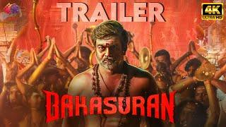 Bakasuran 4K | Official Trailer | Maharaja Actor | Hindi Dubbed South Movie | K. Selvaraghavan