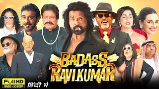 Badass Ravi Kumar Full Hindi Movie 2025 | Himesh Reshammiya , Sonia Kapur , Prabhu | Facts & Reviews