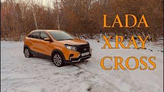 Lada XRAY Cross - Тыковка или Х..... (тест-драйв, знакомство, обзор)