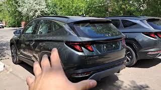 Hyundai Tucson 2023 Travel отличие между длинный и короткой базой(коротыш).Ваш помощник в Астане