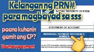 PAANO KUHANIN ANG PRN o payments reference number sa SSS|fy