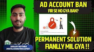 Facebook Banned Ads Account Solution | How to Recover Ad account