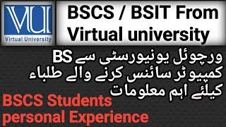BSCS from Virtual university/ BSCS/BSIT scope in VU/Complete details about BS computer science in VU
