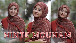 NINTE MOUNAM - NYSHA FATHIMA | NEW MALAYALAM ALBUM SONG | Nysha fathima official