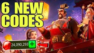 *NEW* RISE OF KINGDOMS REDEEM CODES 2024 FEBRUARY | RISE OF KINGDOMS CODES | RISE OF KINGDOMS CODE