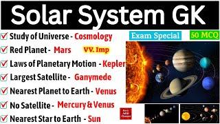 Solar System GK | Solar System important Questions | Solar System related in English | For ssc cgl