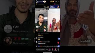 Тик ток Ота бола Жанги #tiktok #rek #live #top