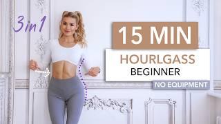 15 MIN HOURGLASS WORKOUT - 3in1 Legs, Abs & Back - Beginner to Medium Level